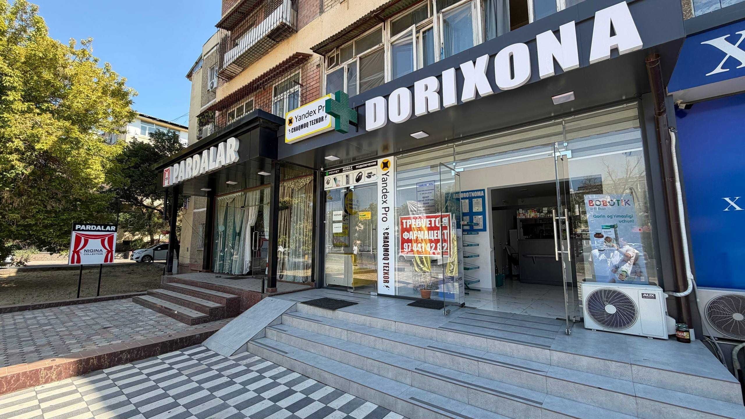 Аренда Аптека/офис, Юнусабадский, Ташкент